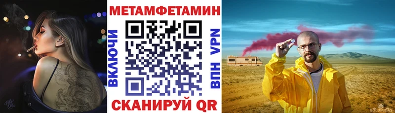 сколько стоит Калининец Амфетамин VHQ
