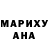 MDMA кристаллы Maysa Nurgeldiwa