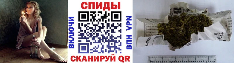 БУТИРАТ вода  Калининец 