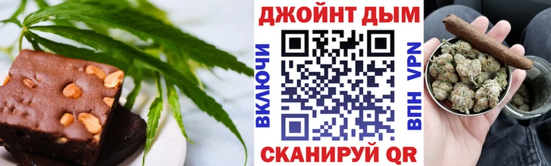 цена наркотик  Калининец  Печенье с ТГК марихуана 