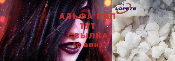 марки nbome Богданович