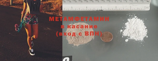 марки nbome Богданович