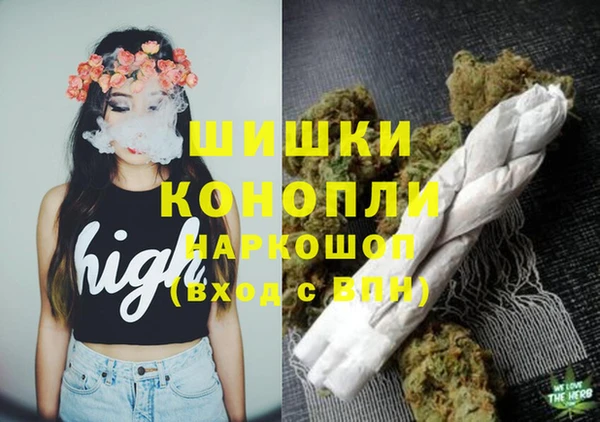 марки nbome Богданович