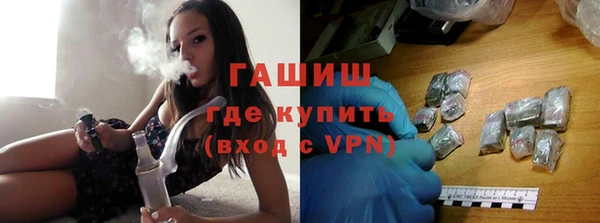 МДПВ Бронницы