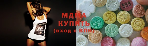 МДПВ Бронницы