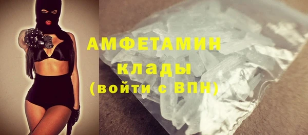 марки nbome Богданович