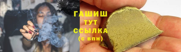 марки nbome Богданович
