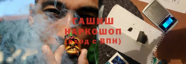 марки nbome Богданович