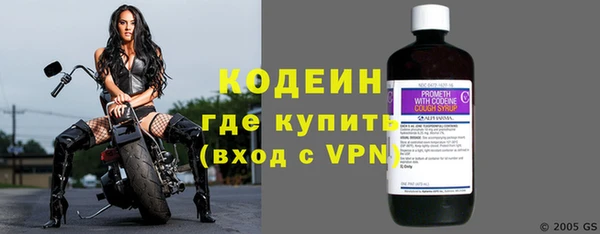 МДПВ Бронницы