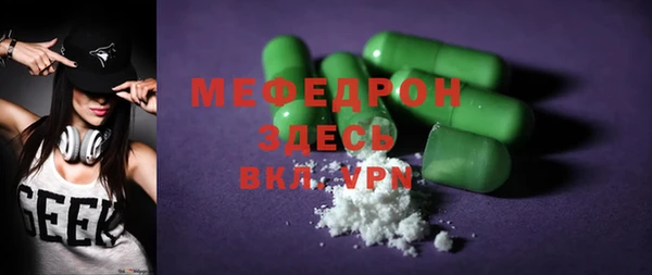 марки nbome Богданович