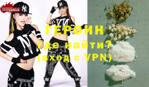 МДПВ Бронницы