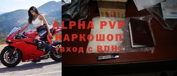 марки nbome Богданович