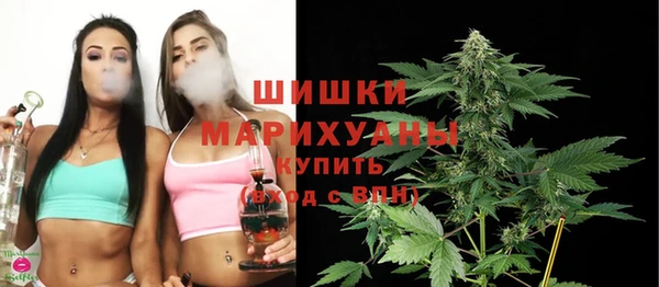 таблы Бугульма